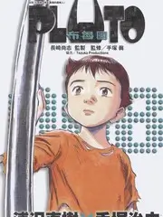 即兴片场 欧美即兴喜剧综艺海报